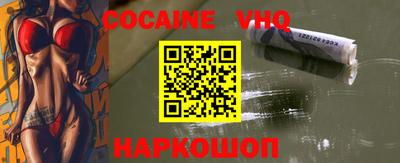 стаф Будённовск