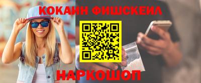 прущие крисы Бугуруслан