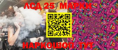 стаф Будённовск