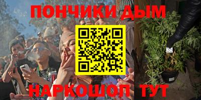 соль ск Бузулук