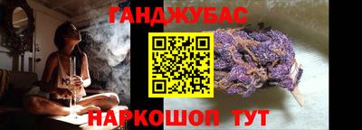стаф Будённовск