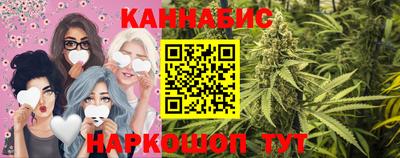 прущие крисы Бугуруслан