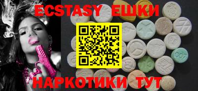 стаф Будённовск