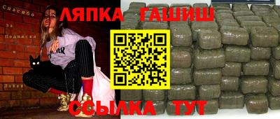 прущие крисы Бугуруслан