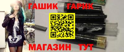 прущие крисы Бугуруслан