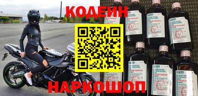 прущие крисы Бугуруслан