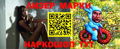 соль ск Бузулук