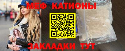стаф Будённовск
